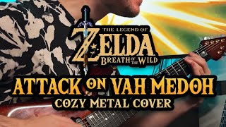 Let’s attack Vah Medoh 🦅 from Zelda’s Breath of the Wild on GUITAR 🎸 [upl. by Ahsoik]