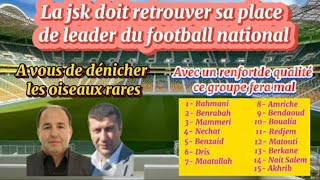 JSK  Un effectif pour retrouver le sommet [upl. by Eima]