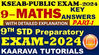 9th MATHS PUBLIC EXAM MOULYANKANA DISTRICT LEVEL preparatory exam2024 key answers [upl. by Aillimac]