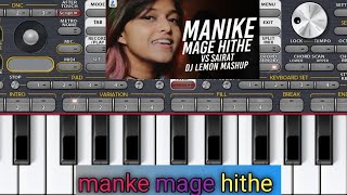 manke mage hithe piano ORG ll manke mage hithe song music ll piano cover [upl. by Ahsina110]