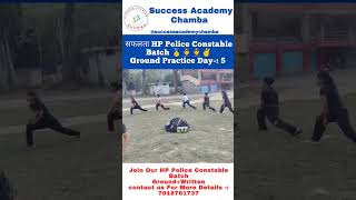 HP Police Constable Bharti 2024 HP Police Ground Practice✌️👮‍♂️👮‍♀️ hppolicebharti2024 hppolice [upl. by Spark]