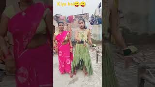 youtube youtubeshorts dance song ytshorts [upl. by Ocker184]