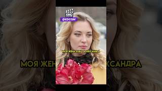 Бывшая решила встретить мужа а он приехал с новой невестой 🤯🥹 новинка сериал shorts [upl. by Ettelocin]