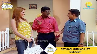 Jethaji Humko Lift Denge I Taarak Mehta Ka Ooltah Chashmah I तारक मेहता  Ep 165 [upl. by Honorine556]