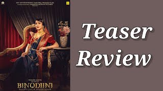 Binodiini Teaser ReviewRukmini MaitraKaushik Gangulyrukmini ke kemon laglo🤔 [upl. by Shere]