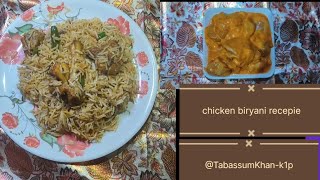 chicken biryani recipe tutorial😋🥰foodvlogs trending [upl. by Tobit]