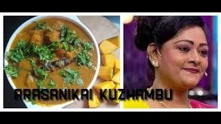 அரசாணிக்காய் குழம்பு  COOKU WIH COMALI SHAKEELA mam recipe  YELLOW PUMPKIN KUZHAMBU [upl. by Boelter]