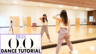 NMIXX quotOOquot Lisa Rhee Dance Tutorial [upl. by Rahsab640]