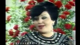 Hayedeh  Fadaat Begardam Official Video Extended Version  هایده  فدات بگردم [upl. by Arytas]