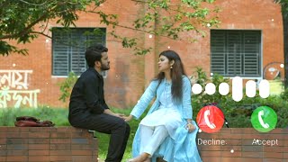 Amar Thikana Tumi Natok Ringtone  Partho Sheikh  Nawba Tahiya Hossain  New Bangla Natok Ringtone [upl. by Munniks]