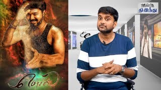 Mersal Review  Vijay  AR Rahman  Vadivelu  Atlee  Samantha  Kajal Aggarwal  Selfie Review [upl. by Meade]