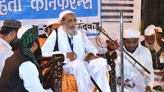 Important  Life Changing Bayan  Hazrat Maulana PM Zakariya Sahab RH Bangalore [upl. by Mcginnis]