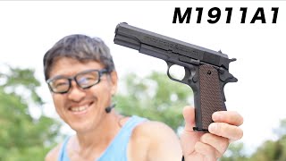 COLT M1911A1 BATON CO2ガスブローバックガスガン エアガンレビュー [upl. by Shawna]