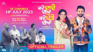 Kade Dade Diyan Kade Pote Dian Trailer  Harish Verma  Simi Chahal  Releasing 14 July Worldwide [upl. by Thorny179]