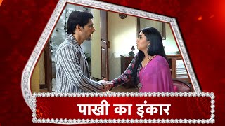 Fanaa  Ishq Mein Marjawan Ishaan Marriage Proposal To Pakhi [upl. by Fai]