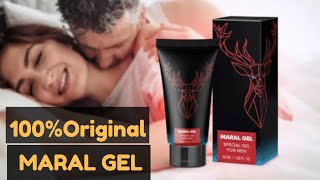 MARALGEL MARAL GEL How To Use Side Effects And Complete Review Health And U [upl. by Hayarahs996]