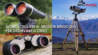 Come scegliere il miglior binocolo per osservare il cielo [upl. by Samuel]