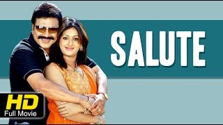 Salute  Action  Kannada Full HD MovieB C Patil Ashwini Ashok Kheni  Latest 2016 Uplaod [upl. by Assir679]