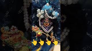 Tose Naina jab se mile laddu Gopal short video [upl. by Eno]