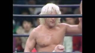 Genichiro Tenryu vs Ric Flair October 6 1981 AJPW [upl. by Elery119]