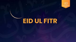 Eid Ul Fitr  Masjid Sunnah Nelson [upl. by Llezom]