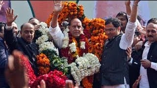 Rajnath Singh is new BJP president [upl. by Strait632]