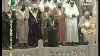 Makkah TaraweehSurah Maryam by Sheikh Shuraim [upl. by Lennon]