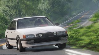 Tsukuba Fruits Remaster  Techeyys Pessima Dual Release  BeamNG [upl. by Aisorbma28]