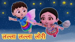 लल्ला लल्ला लोरी Lalla Lalla Lori amp More Balgeet I Hindi I Kids Songs I Baby Songs I Happy Bachpan [upl. by Aleacin565]