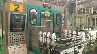 Used HDPE 44 Blow Molding Machine TECHNE SYSTEM up to 2700 bph [upl. by Evaleen273]