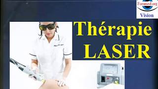 Thérapie LASER dermatologique buccodentaire [upl. by Ocsic444]