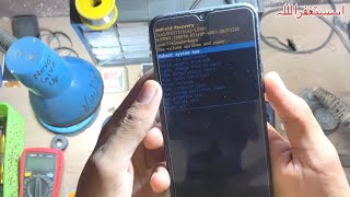 Itel vision 1 plus Hard Reset  Itel L6501 Pattern Unlock  Itel Factory Reset [upl. by Dilks323]