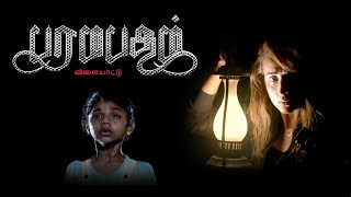 Paramapadham Vilayattu  Tamil Full movie Review 2021 [upl. by Ttocserp906]