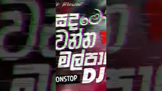 subacribe rap dj Nonstop Sinhala 2924 comment bus gaming comedy youtubecoppa ytthumbnail [upl. by Oakes]