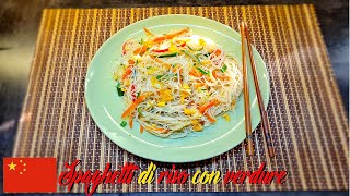 Spaghetti di RISO con VERDURE  RICE NOODLES with vegetables Stir Fry  TAITEI DE OREZ cu legume [upl. by Ynaffets689]