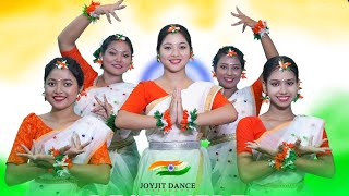 Desh Mere Dance Video 🇮🇳🇮🇳🙏🏻🙏🏻 ft Keya Independence Day 🙏🏻 15 August JoyjitDance [upl. by Lehcor467]