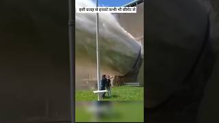 बांध में छेद को कैसे भरा जाता है  dam collapse [upl. by Lussi]