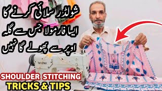 Shoulder Stitching Easy Method  shoulder Stitching tips amp tricks  shoulder cutting and stitching [upl. by Nrek838]