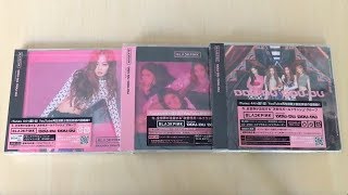 ♡Unboxing BLACKPINK ブラックピンク 1st Japanese Single DDUDU DDUDU Standard amp 2 Limited Edition♡ [upl. by Carrington]