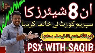 PSX  Top 8 Multibeggar Stocks For Long Term Investment  Stock Market  PSX Trading  Analysis [upl. by Whitford943]