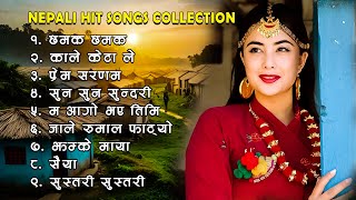 Most SuperHit Nepali Songs 2080  Nepali Hit Love Songs  Best Nepali Songs  Jukebox Nepali Songs [upl. by Ulita]