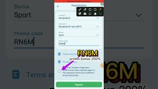 1xbet promo code । Fast diposit bonus 200 । How to registration 1xbet । 1xbet kivabe khukboshort। [upl. by Niknar]