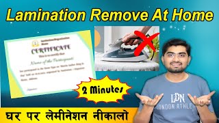 how to lamination remove from certificate at home [upl. by Bobker361]