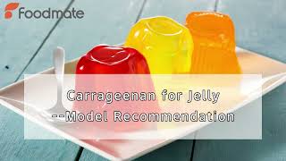 Foodmate——Carrageenan For Jelly [upl. by Maller]