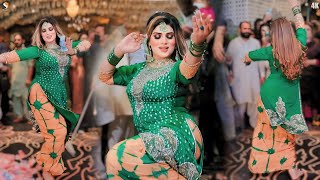 Jado Da Tera Pyaar  Urwa Khan Latest Dance Performance 2024 [upl. by Noakes185]