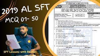 SFT 2019 AL MCQ Discussion  SFT Lessons with Dilshan [upl. by Yellhsa769]