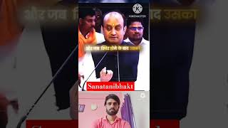 sudhanshu trivedi talks about hindutva sudhanshutrivedidebate sanatan hindu hinduism trending [upl. by Christmas277]