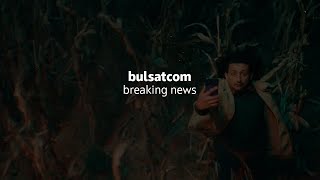 bulsatcom  breaking news  tvc [upl. by Valdemar]