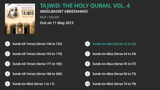 Abdelbasset Abdessamad  Tajwid The Holy Quran Vol 4 [upl. by Naujuj29]