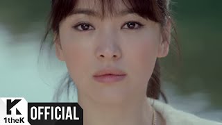 Ye sung예성Gray paper먹지Baramibunda그 겨울 바람이 분다 OST Part 1 MV [upl. by Ysor]